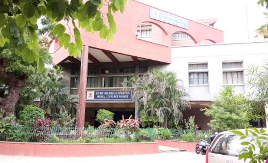 Pandit Deendayal Upadhyay Medical College